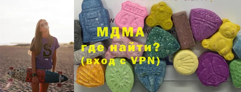 Сколько стоит Губкин АМФЕТАМИН  Alpha-PVP  Марихуана  Меф мяу мяу  Cocaine 